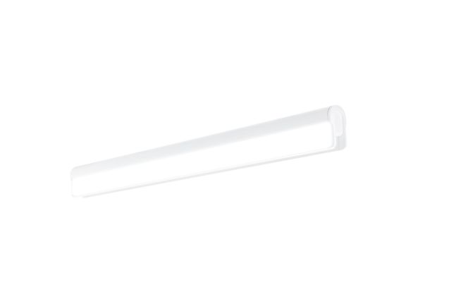 ModiFly 悬挂灯具